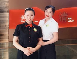 九州注册,（中国）有限责任公司|发现顾客喜爱爽口萝卜,满足个性化需求
